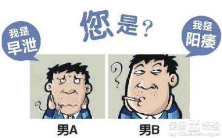 йʲô