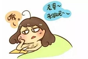 йô