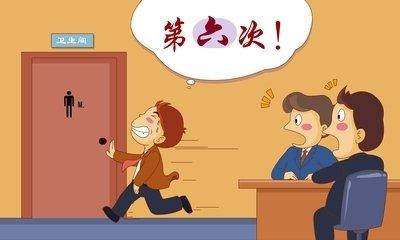 ǰҽԺļҺ?