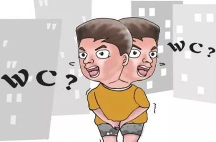ǰ׵ΣЩ