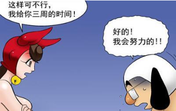 侫ϰô